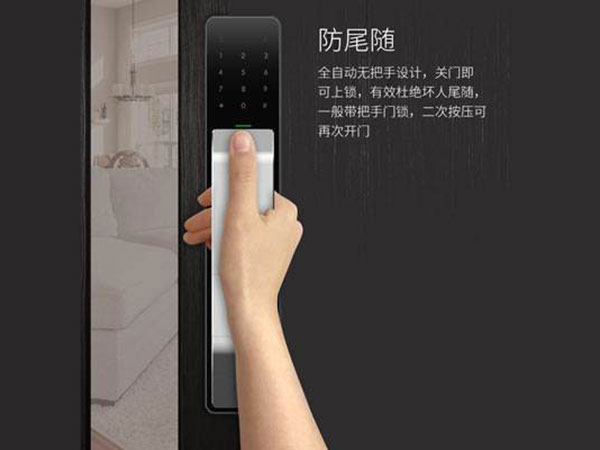 长安24小时上门开锁公司